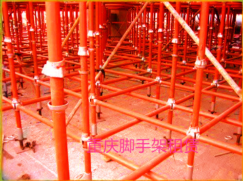 重庆脚手架租赁